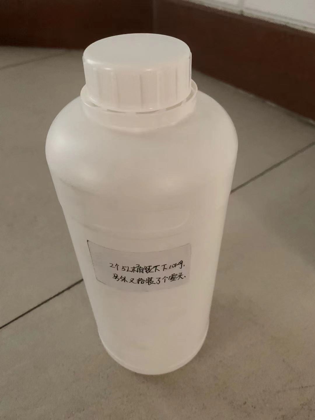 3,5-二甲基苯基異氰酸酯54132-75-1